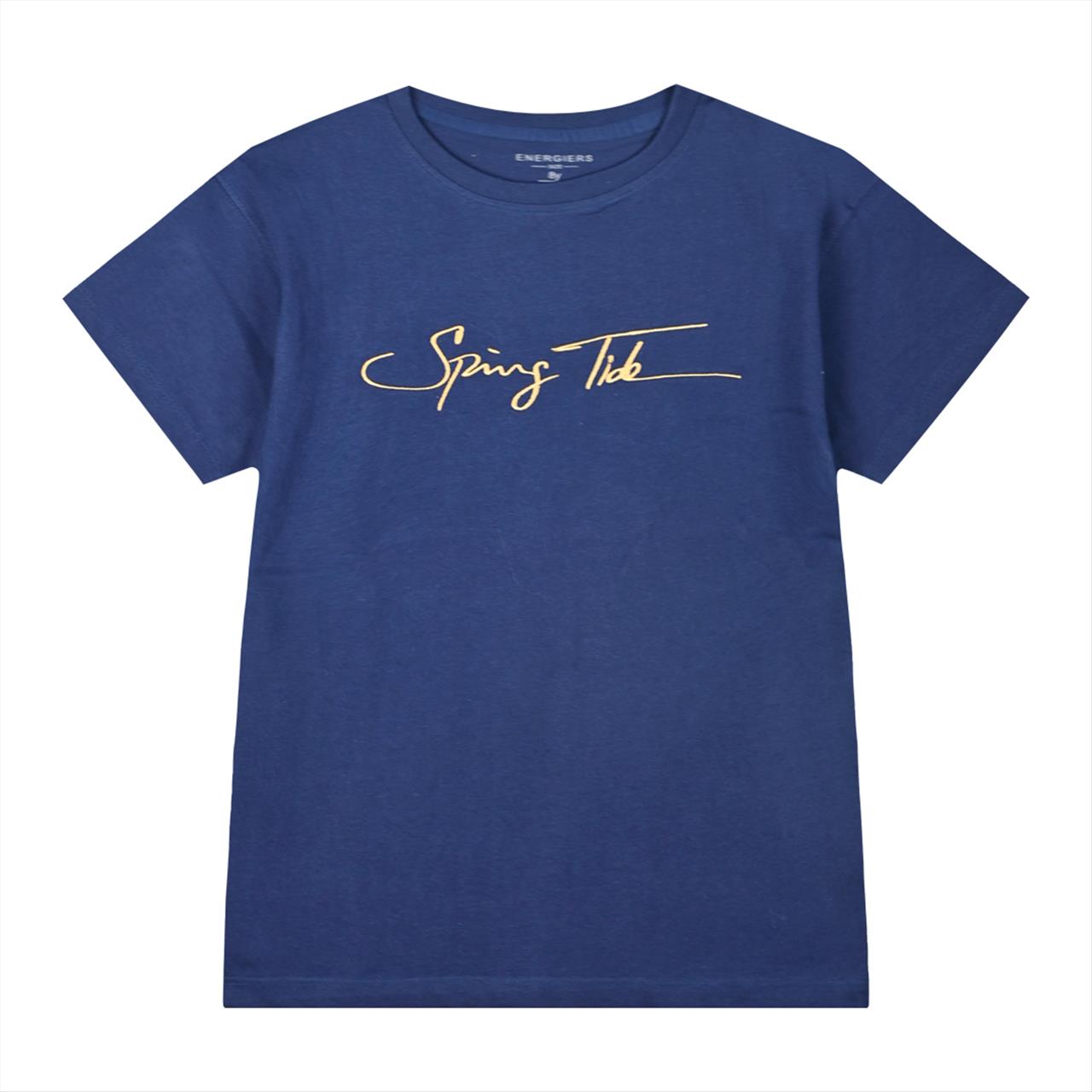 TSHIRT K/M COTTON 2CLS BOY ENERGIERS S6-16