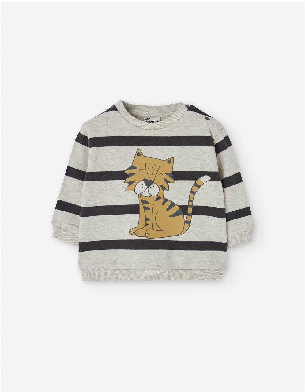 ΦΟΥΤΕΡ STRIPES TIGER GREY BABY BOY LOSAN S6M-3Y