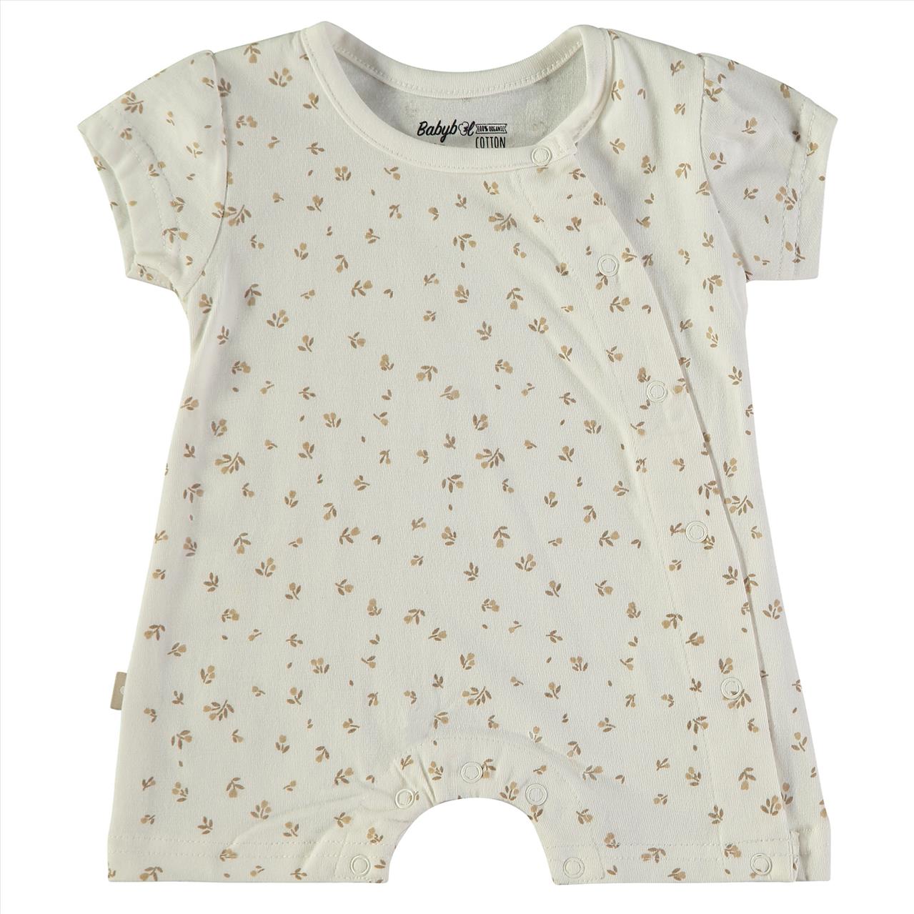 ΦΟΡΜΑΚΙ COTTON BABY BOY BABYBOL S1M-12M