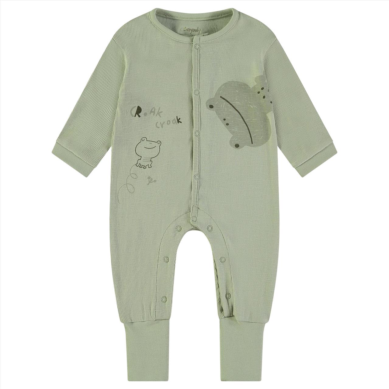 ΦΟΡΜΑΚΙ COTTON BABY BOY BABYBOL S1M-12M