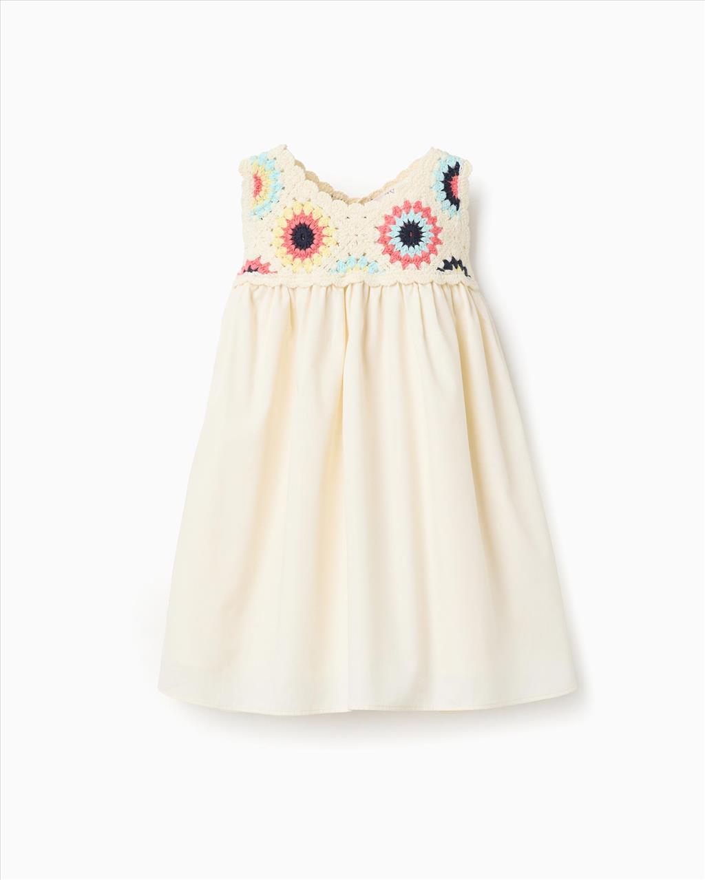 ΦΟΡΕΜΑ ΛΙΝΟ ΜΕ ΚΕΝΤΗΜΑ IVORY BABY GIRL ZIPPY S6M-3Y