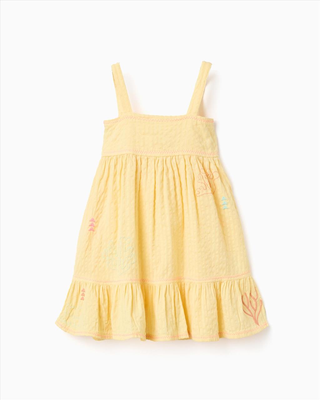 ΦΟΡΕΜΑ ΤΙΡΑΝΤΕ YELLOW BABY GIRL ZIPPY S6M-3Y
