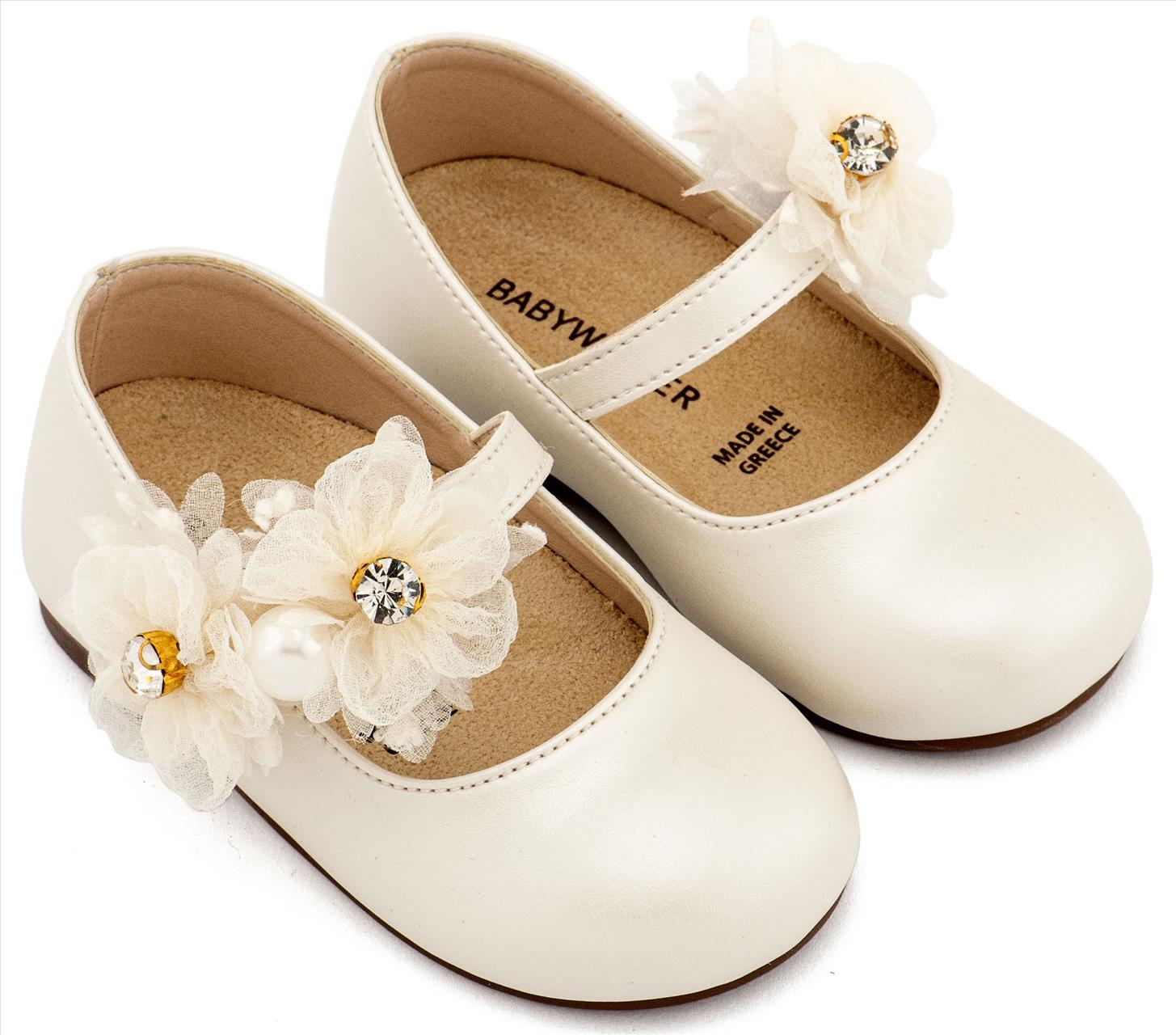 Γοβάκι Μονή Μπαρέτα με Διακοσμητικό Οργάντζας BS3604 Εκρού