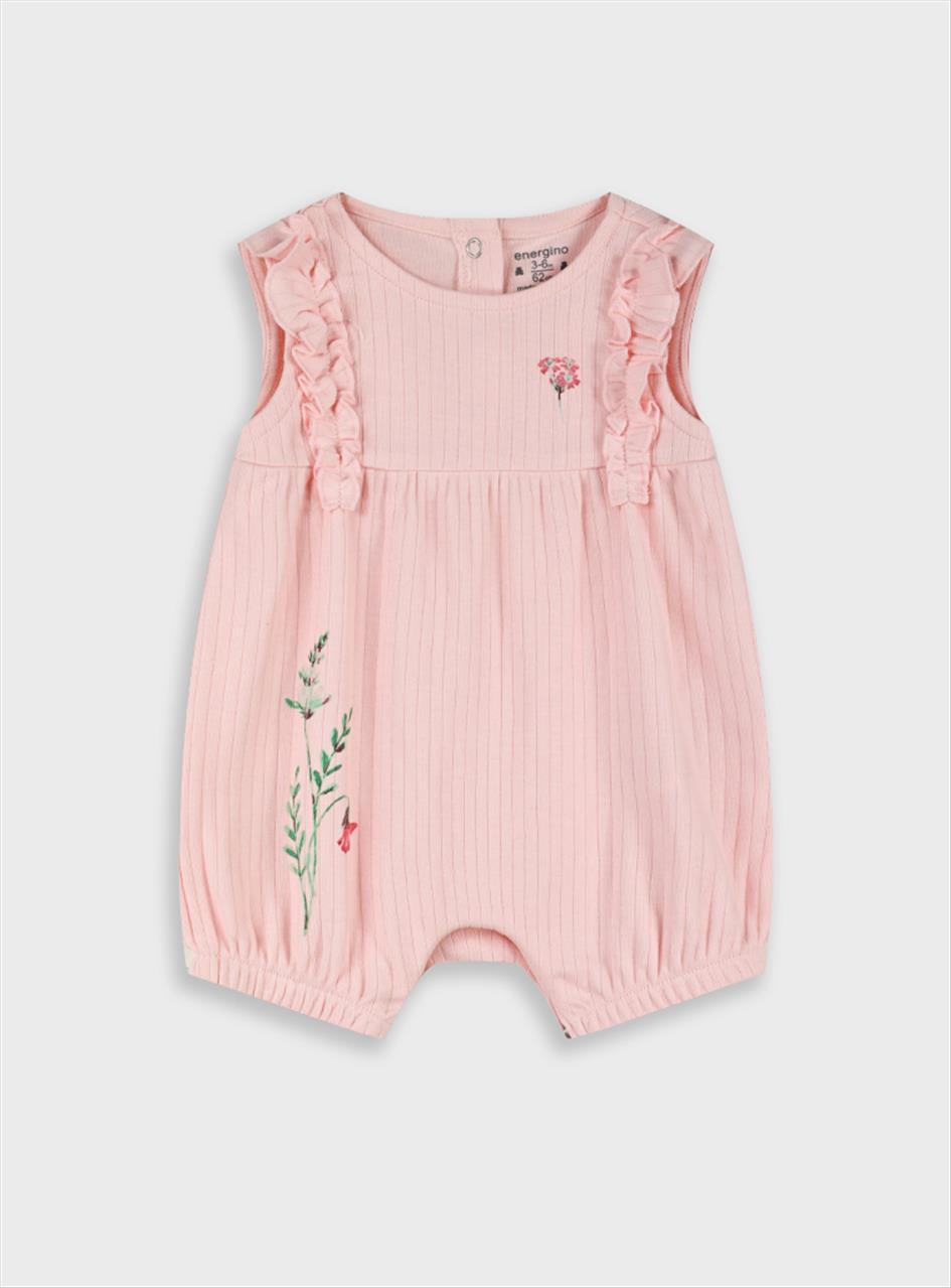 ΦΟΡΜΑΚΙ ΜΕ ΒΟΛΑΝ COTTON BABY GIRL ENERGIERS S0M-18M