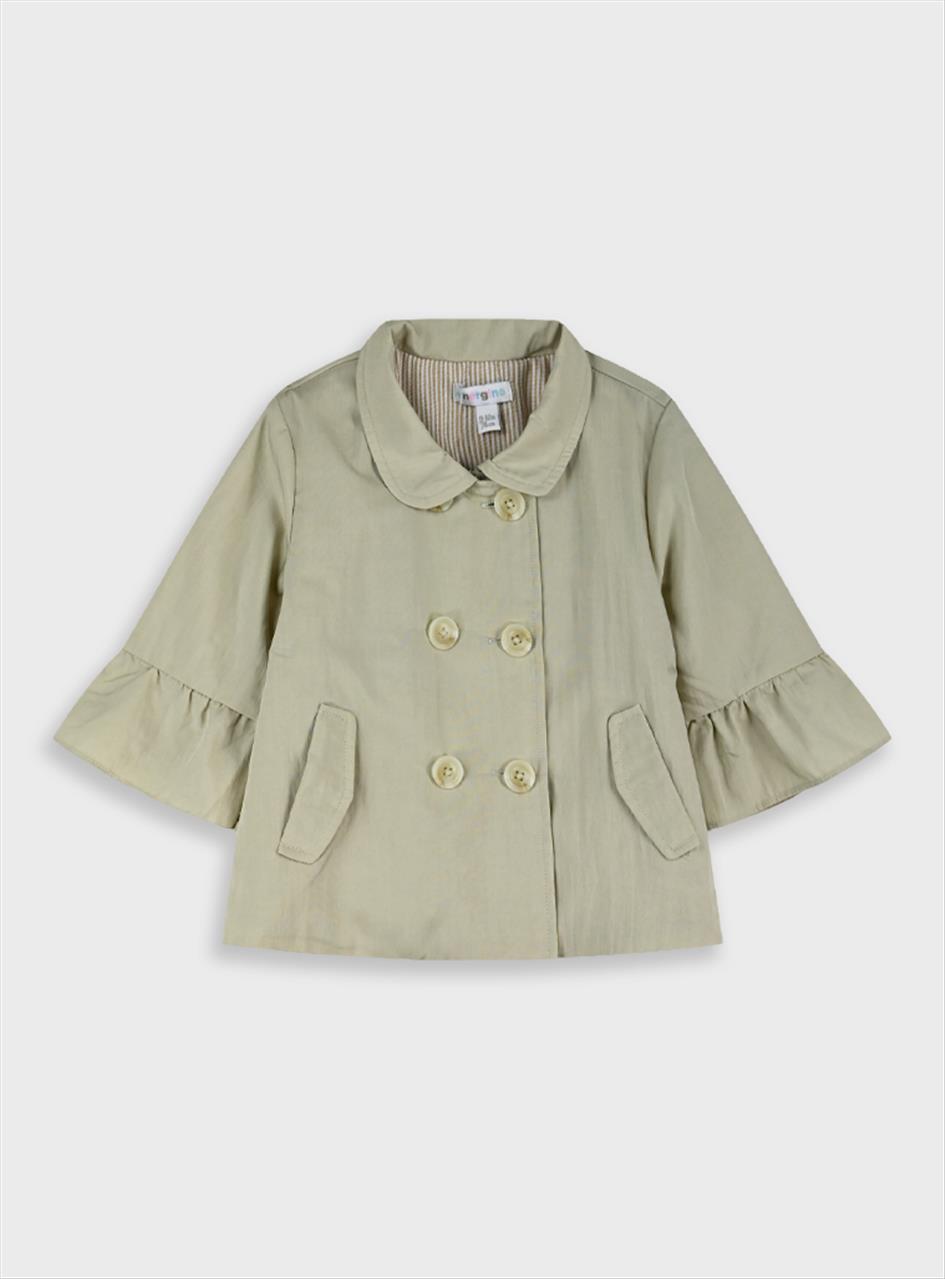 ΚΑΠΑΡΝΤΙΝΑ BEIGE GIRL ENERGIERS S6M-5Y