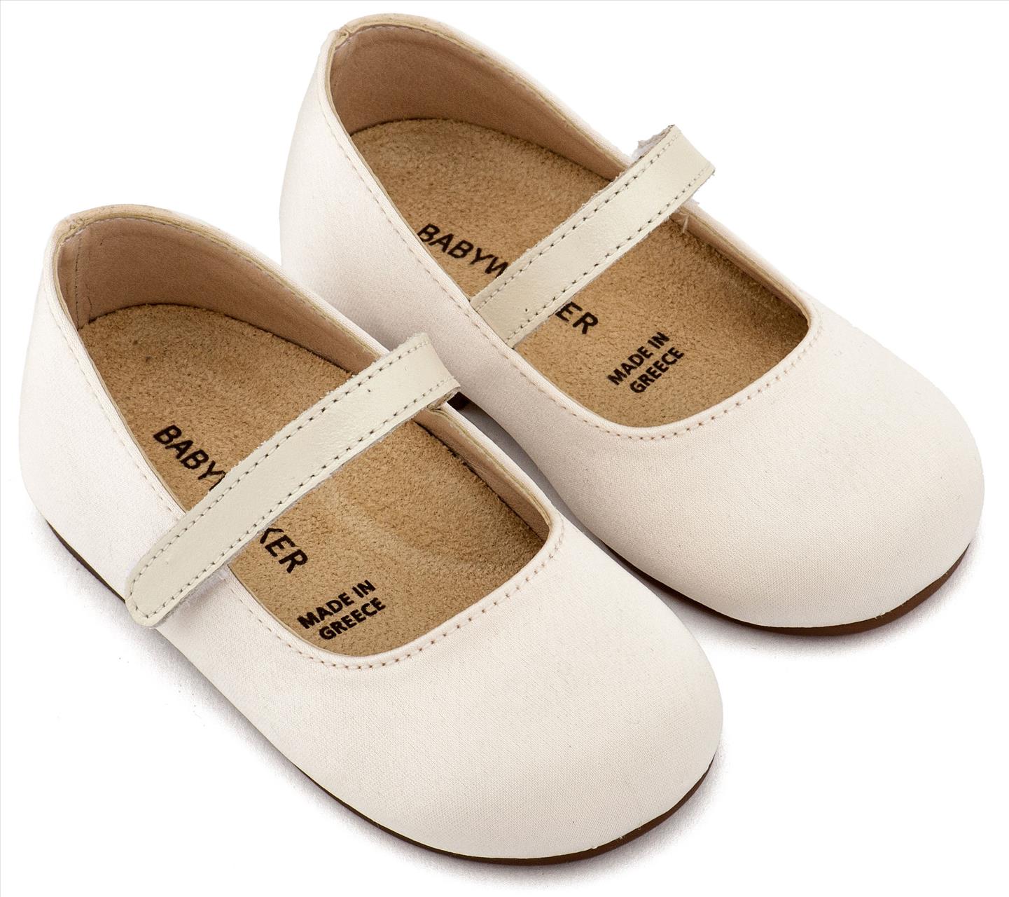 Υφασμάτινο Γοβάκι Μονή Μπαρέτα από Σατέν Ύφασμα σε Εκρού & ροζ Χρώμα