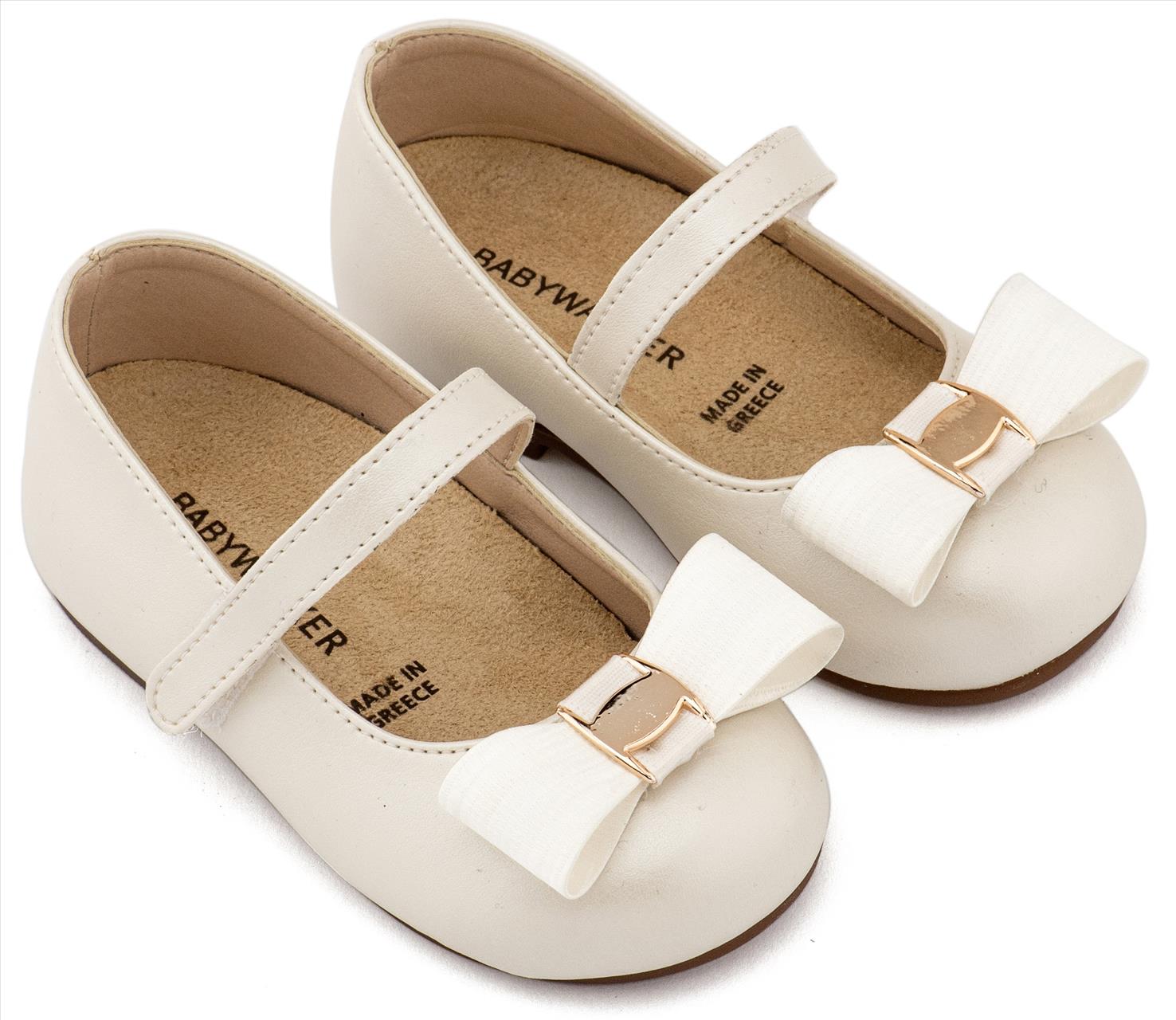 Δερμάτινο Γοβάκι Μονή Μπαρέτα με Σατέν Φιόγκο και Χρυσή Αγκράφα σε Εκρού Χρώμα