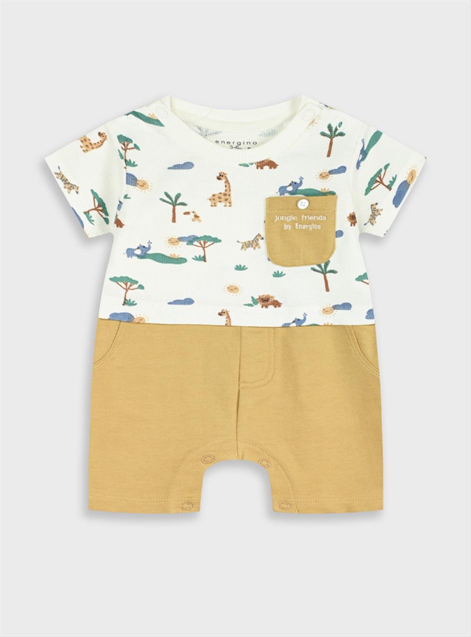 ΦΟΡΜΑΚΙ COTTON BEIGE BABY BOY ENERGIERS S0M-18M