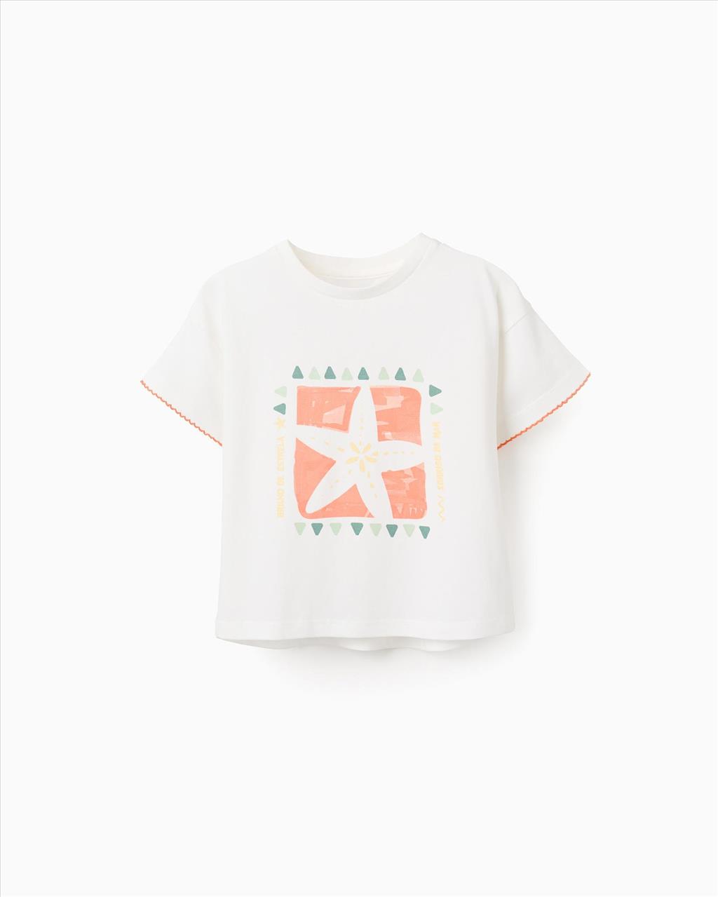 TSHIRT K/M IVORY GIRL ZIPPY S3-14