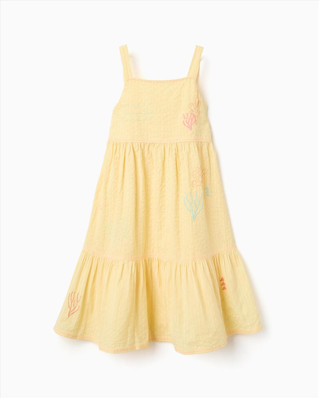 ΦΟΡΕΜΑ ΤΙΡΑΝΤΕ YELLOW GIRL ZIPPY S3-12