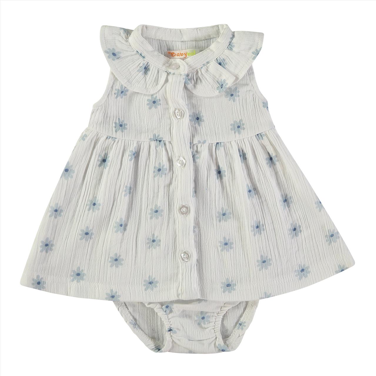 ΦΟΡΕΜΑ ΜΕ ΒΟΛΑΝ WHITE GIRL BABYBOL S12M-8Y