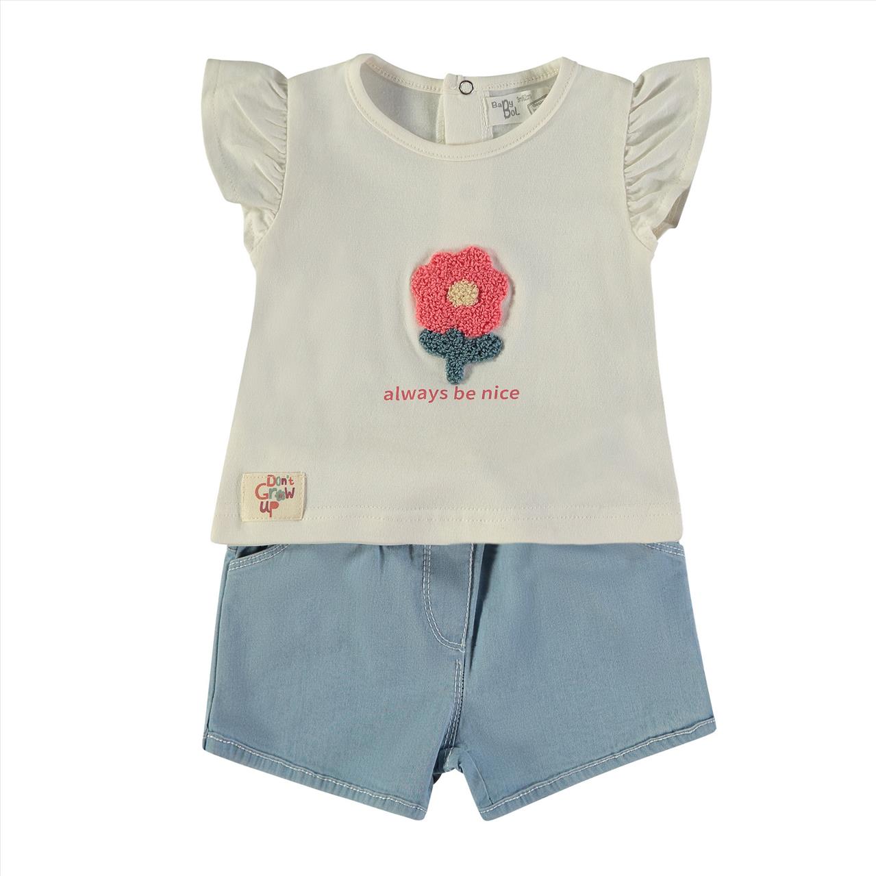 ΣΕΤ ΜΠΛΟΥΖΑ-ΣΟΡΤΣ IVORY GIRL BABYBOL S12M-8Y