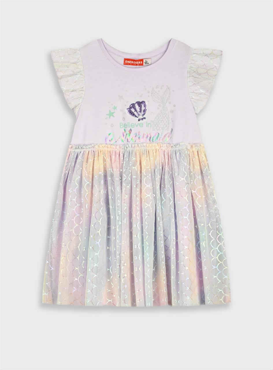ΦΟΡΕΜΑ ΜΕ ΤΟΥΛΙ LILAC GIRL ENERGIERS S12M-5Y