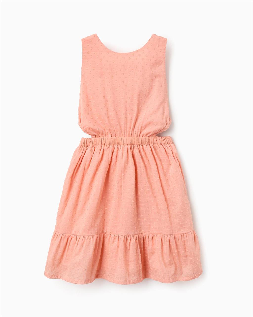 ΦΟΡΕΜΑ ORANGE GIRL ZIPPY S3-12