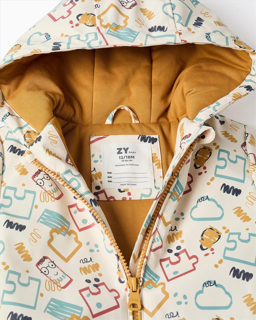 ΜΠΟΥΦΑΝ HOODIES IVORY BABY BOY ZIPPY S6M-3Y - Image 3