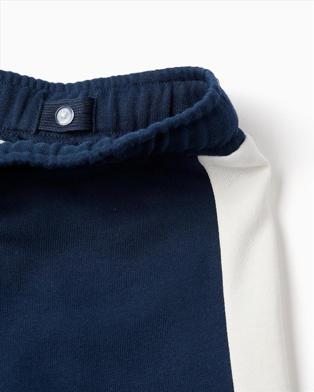 JOG PANTS COTTON DARK BLUE BOY ZIPPY S6M-6Y - Image 3