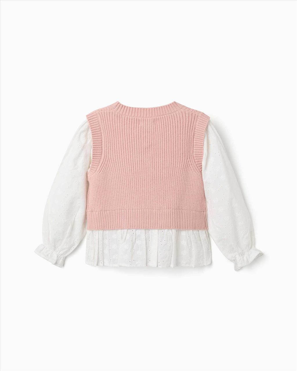 ΚΑΖΑΚΑ ΠΛΕΚΤΗ PINK GIRL ZIPPY S3-14 - Image 2