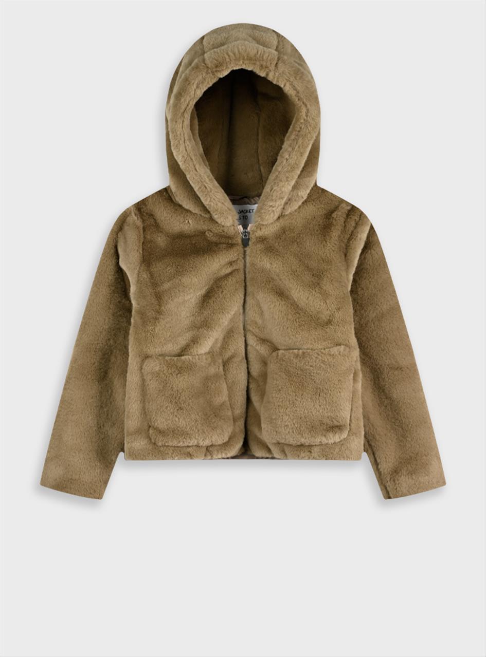 ΜΠΟΥΦΑΝ HOODIE ΚΑΦΕ ΜΕ ΓΟΥΝΑ ENERGIERS