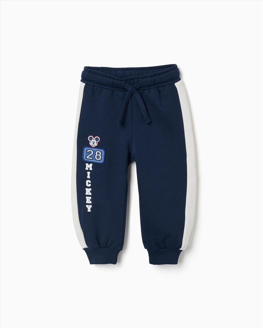 JOG PANTS COTTON DARK BLUE BOY ZIPPY S6M-6Y