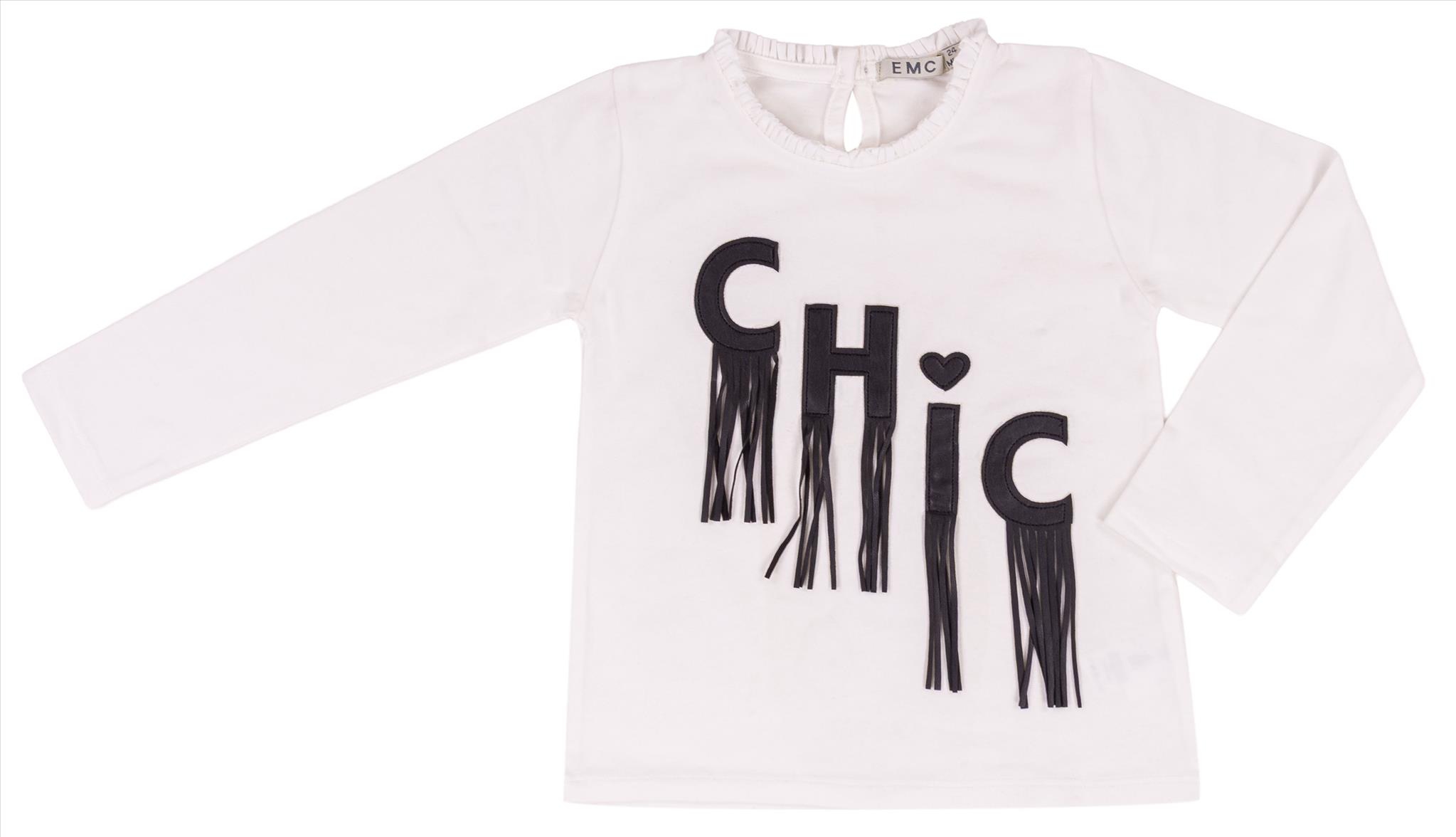 TSHIRT M/M IVORY GIRL E.M.C S3-8