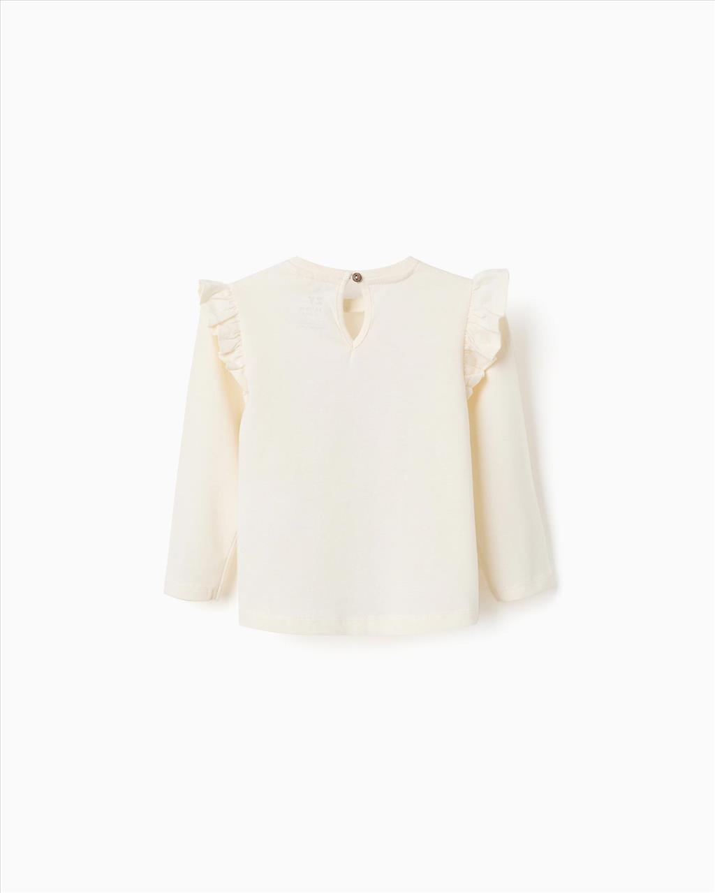 ΜΠΛΟΥΖΑ ΜΕ ΒΟΛΑΝ IVORY BABY GIRL ZIPPY S6M-3Y - Image 2