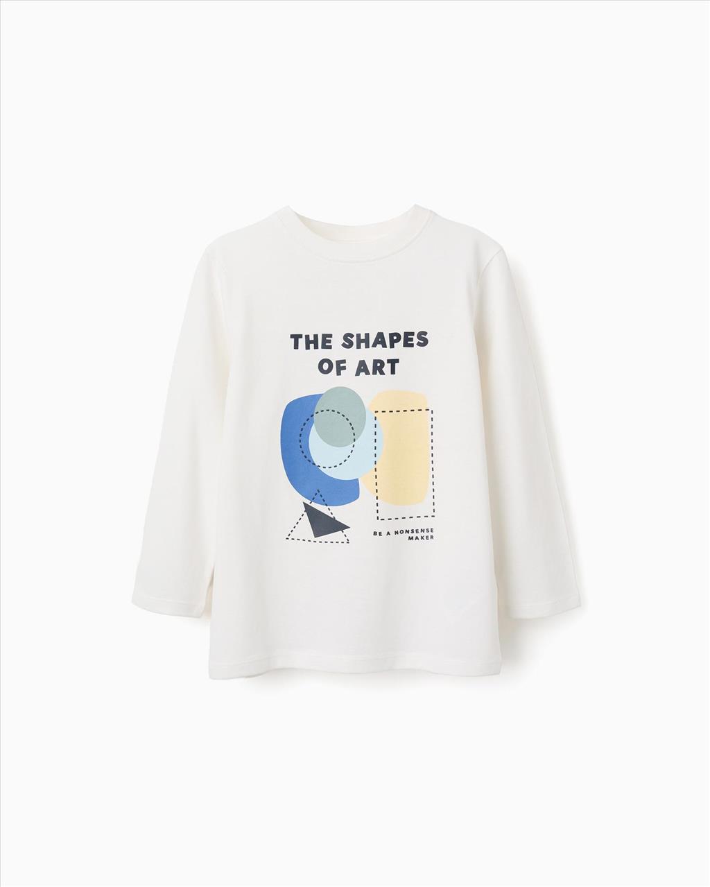 TSHIRT M/M IVORY BOY ZIPPY S3-14
