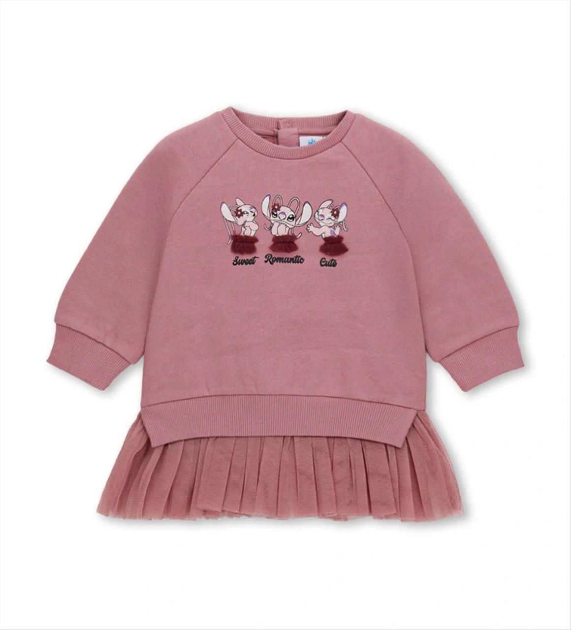 ΦΟΡΕΜΑ ΜΕ ΤΟΥΛΙ OLD PINK BABY GIRL ORIGINAL MARINES S6M-5Y