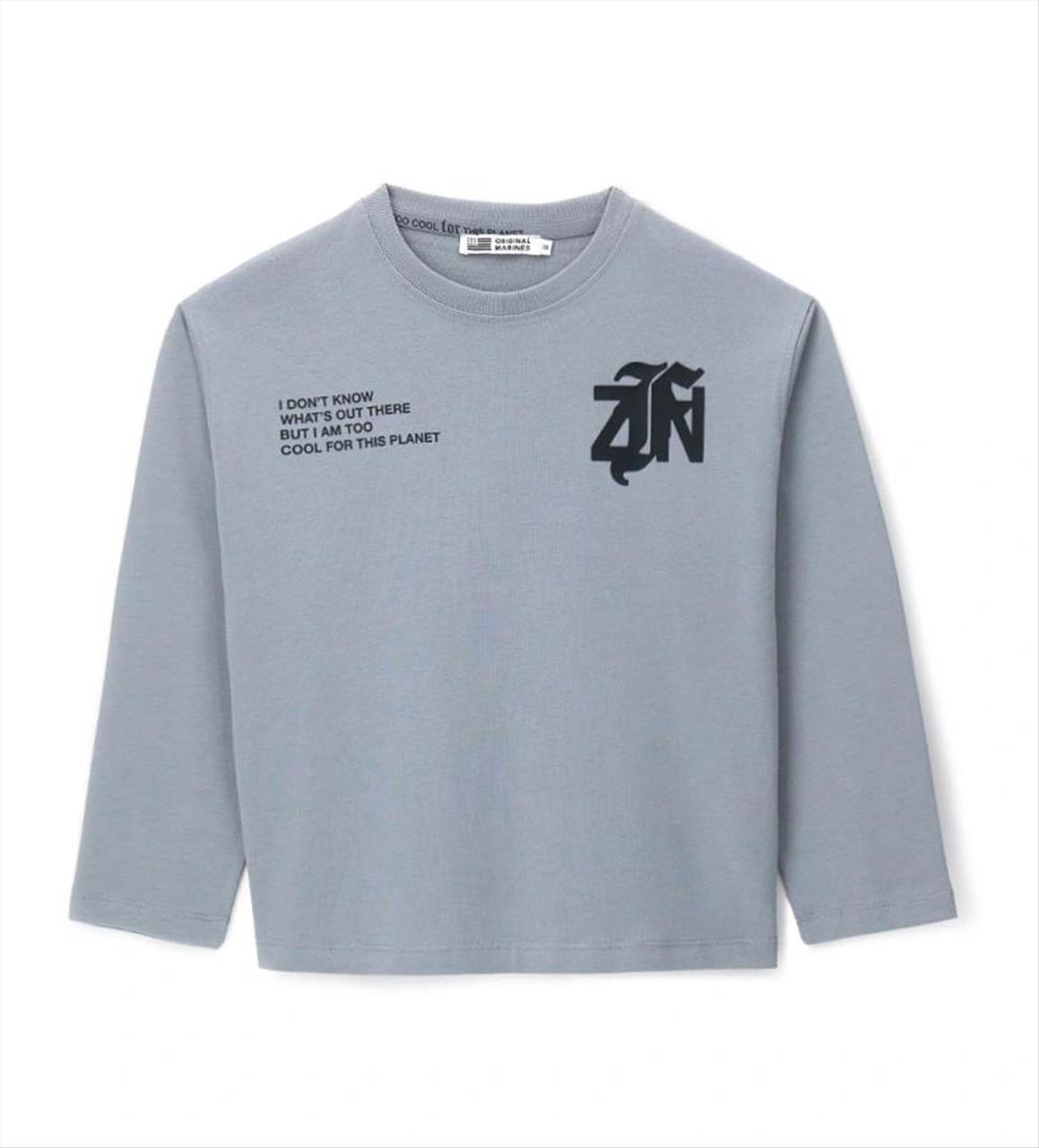 TSHIRT M/M CHAKI BOY ORIGINAL MARINES S7-14