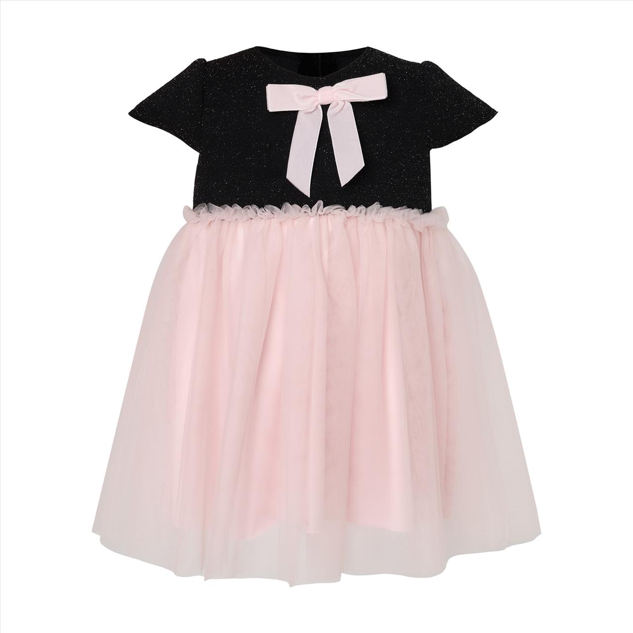 DRESS PINK SUNSET TUTU TWO IN A CASTLE